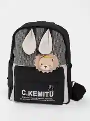 Черный рюкзак детский школьный