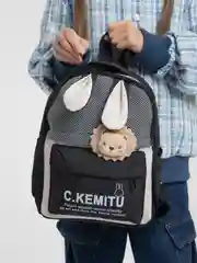 Черный рюкзак детский школьный