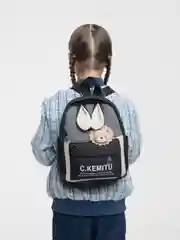 Черный рюкзак детский школьный