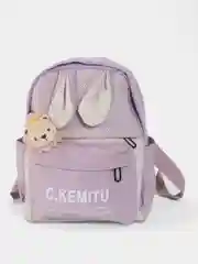 Сиреневый рюкзак детский школьный