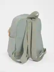 Горчичный рюкзак детский школьный