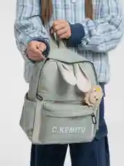 Горчичный рюкзак детский школьный