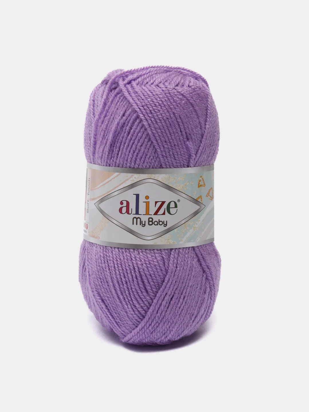 Сиреневый пряжа детская Alize (Ализе) My Baby, 5 штук, акрил, 50 г, 150 м