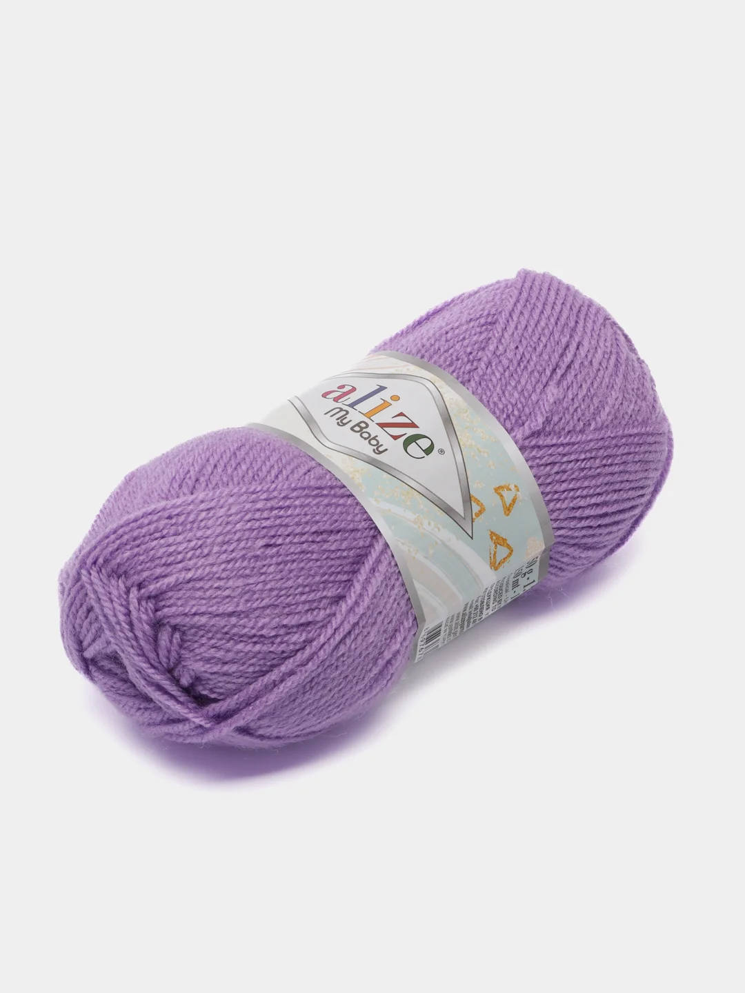 Сиреневый пряжа детская Alize (Ализе) My Baby, 5 штук, акрил, 50 г, 150 м