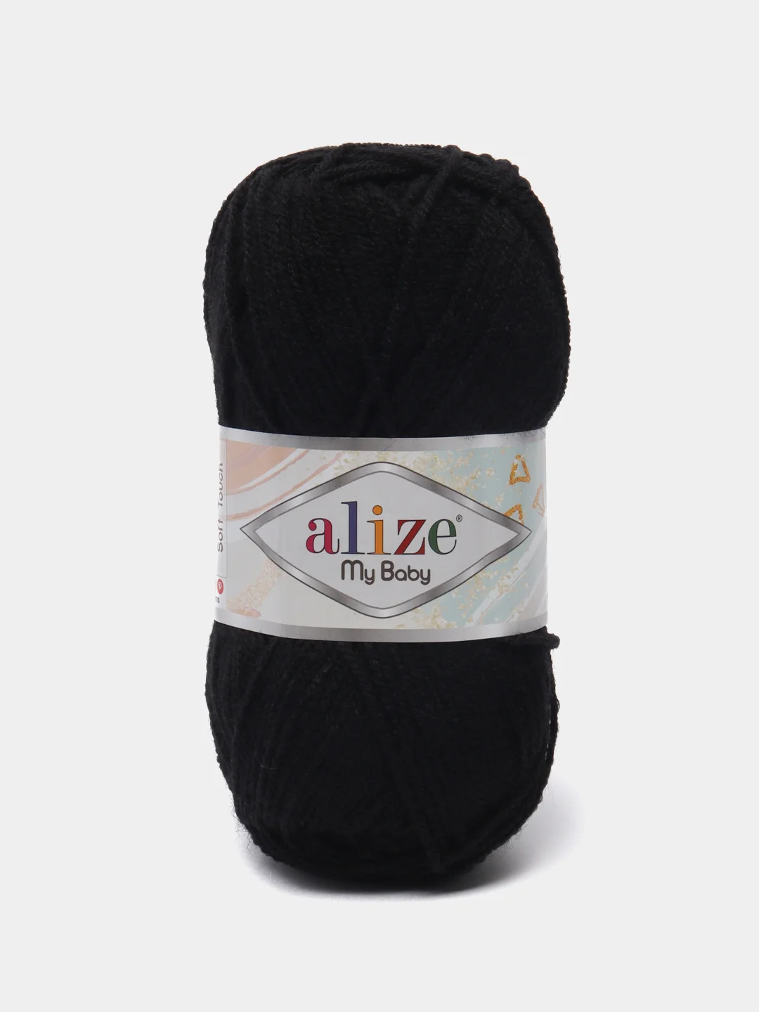 Черный пряжа детская Alize (Ализе) My Baby, 5 штук, акрил, 50 г, 150 м
