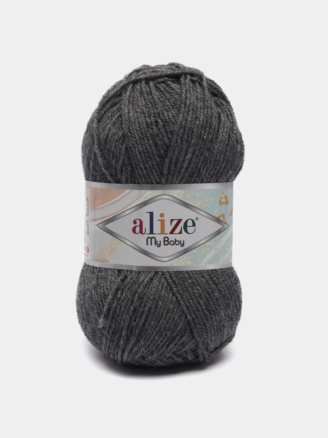 Угольный пряжа детская Alize (Ализе) My Baby, 5 штук, акрил, 50 г, 150 м