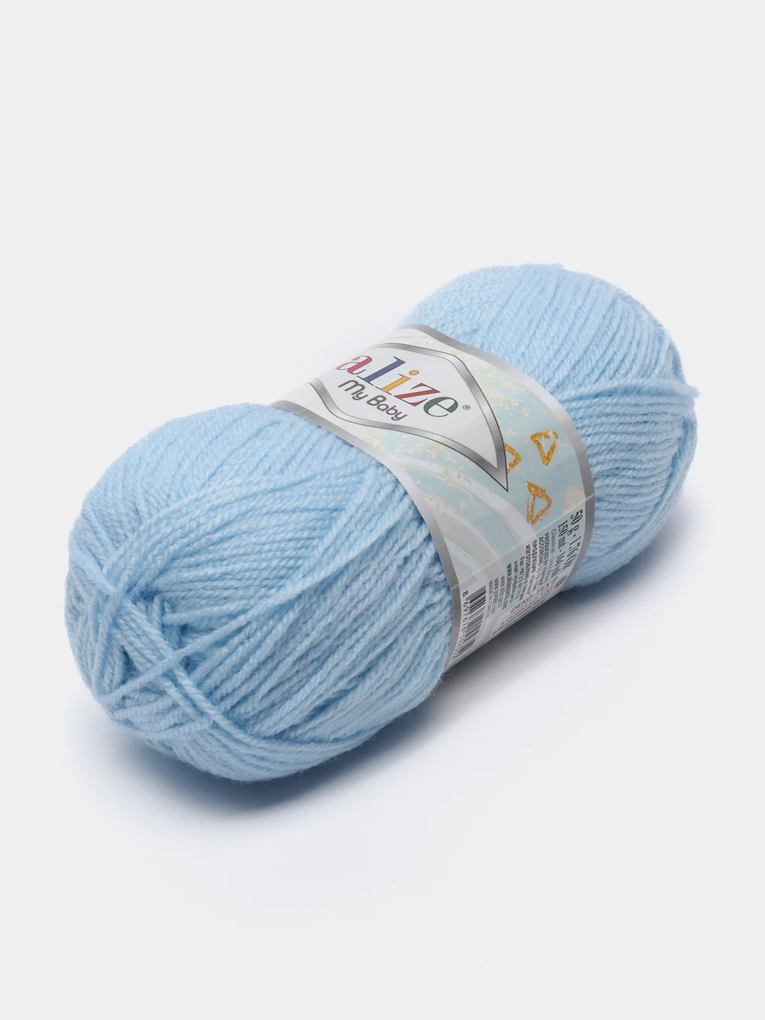 Небесно-голубой пряжа детская Alize (Ализе) My Baby, 5 штук, акрил, 50 г, 150 м