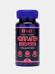 БАД к пище GLS Pharmaceuticals Коллаген, капсулы по 430 мг №90