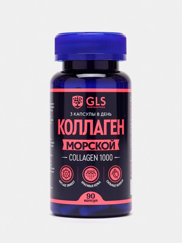 БАД к пище GLS Pharmaceuticals Коллаген, капсулы по 430 мг №90