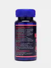 БАД к пище GLS Pharmaceuticals Коллаген, капсулы по 430 мг №90