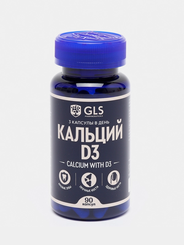 БАД к пище GLS Pharmaceuticals Кальций с витамином D3 капсулы по 500 мг №90