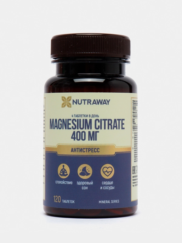 Добавка к пище Nutraway Магний цитрат, 400 мг, 90/120 таблеток