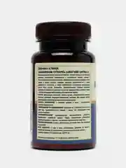 Добавка к пище Nutraway Магний цитрат, 400 мг, 90/120 таблеток