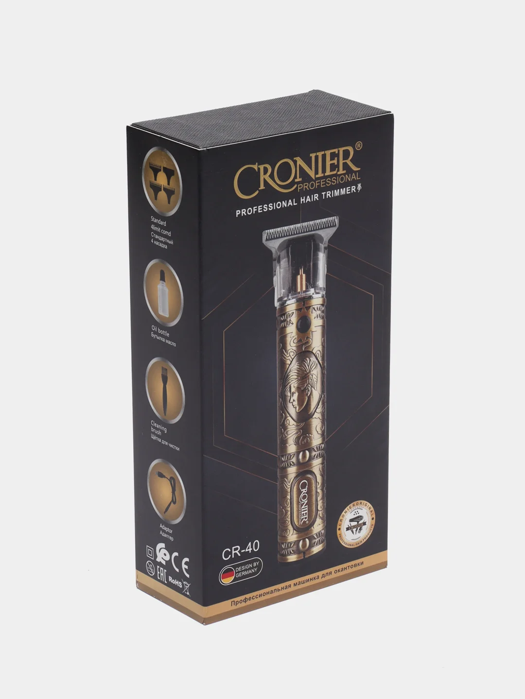Машинка для окантовки и стрижки бороды и усов Cronier CR-40