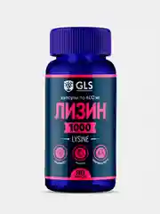 БАД к пище GLS Pharmaceuticals Лизин, капсулы по 400 мг №90