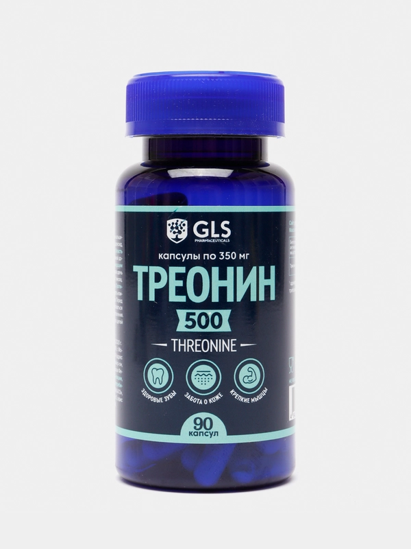 БАД к пище GLS Pharmaceuticals Треонин №90