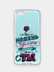 Салатовый чехол Honor 7A / 7A Prime / 7S / Huawei Y5 2018 / Y5 Lite / Y5 Prime, Хонор 7А с рисунком
