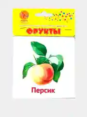 Карточки для развития ребенка