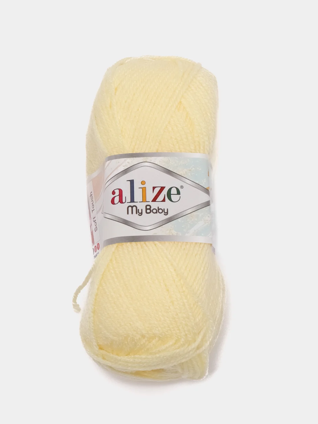 Светло-жёлтый пряжа детская Alize (Ализе) My Baby, 5 штук, акрил, 50 г, 150 м
