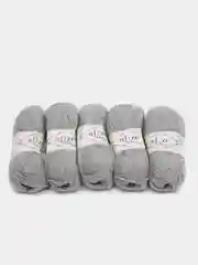 Серый меланж пряжа детская Alize (Ализе) My Baby, 5 штук, акрил, 50 г, 150 м