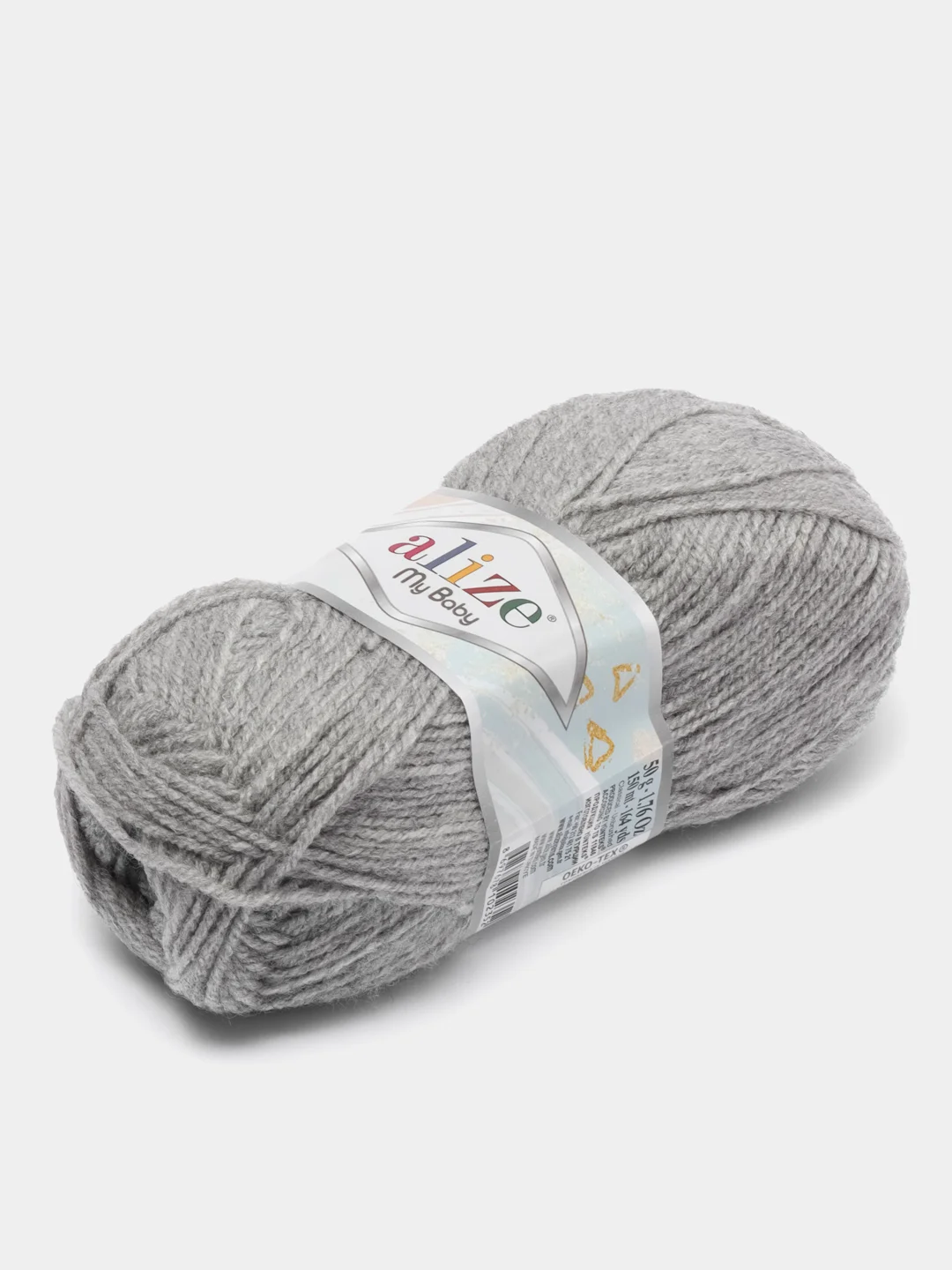 Серый меланж пряжа детская Alize (Ализе) My Baby, 5 штук, акрил, 50 г, 150 м