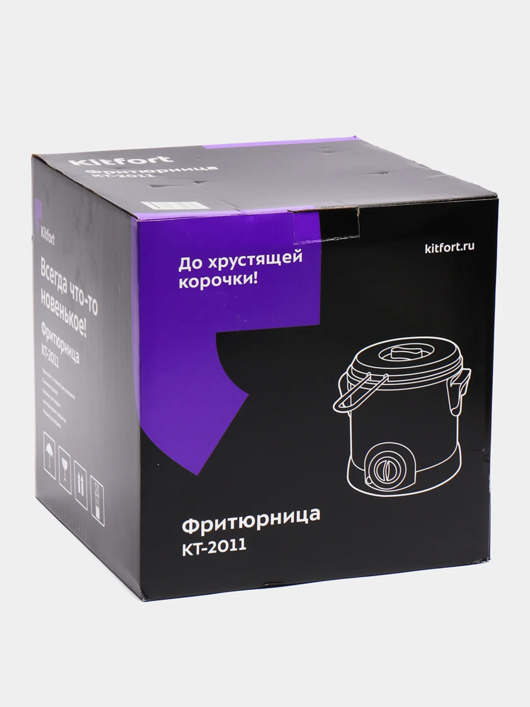 Фритюрница Kitfort КТ-2011, 1,7 л, 1200 Вт