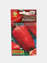 Семена Перец красный "Екатерина F1"