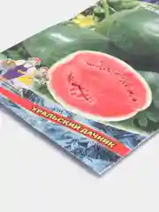 Семена Арбуз "Сибирская роза"