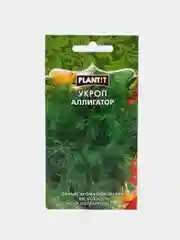 Семена укропа "Аллигатор"