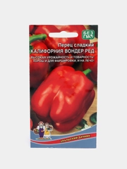Семена Перец сладкий "Калифорния вондер ред"