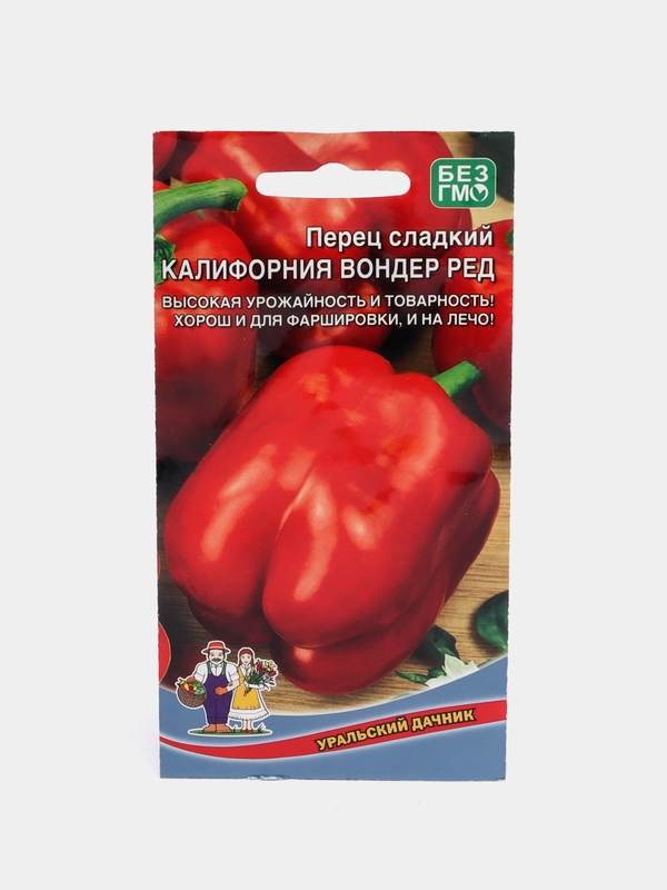 Семена Перец сладкий "Калифорния вондер ред"