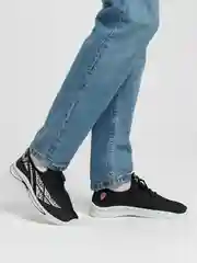 Белый кроссовки мужские