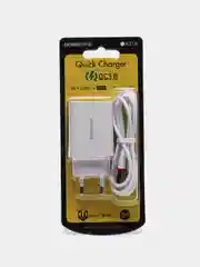 Зарядное устройство Borofone BA21A, QC 3.0, 3A, 18 W, с кабелем Type-С