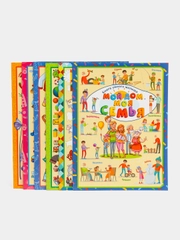 Комплект познавательных книг для детей, 6 штук