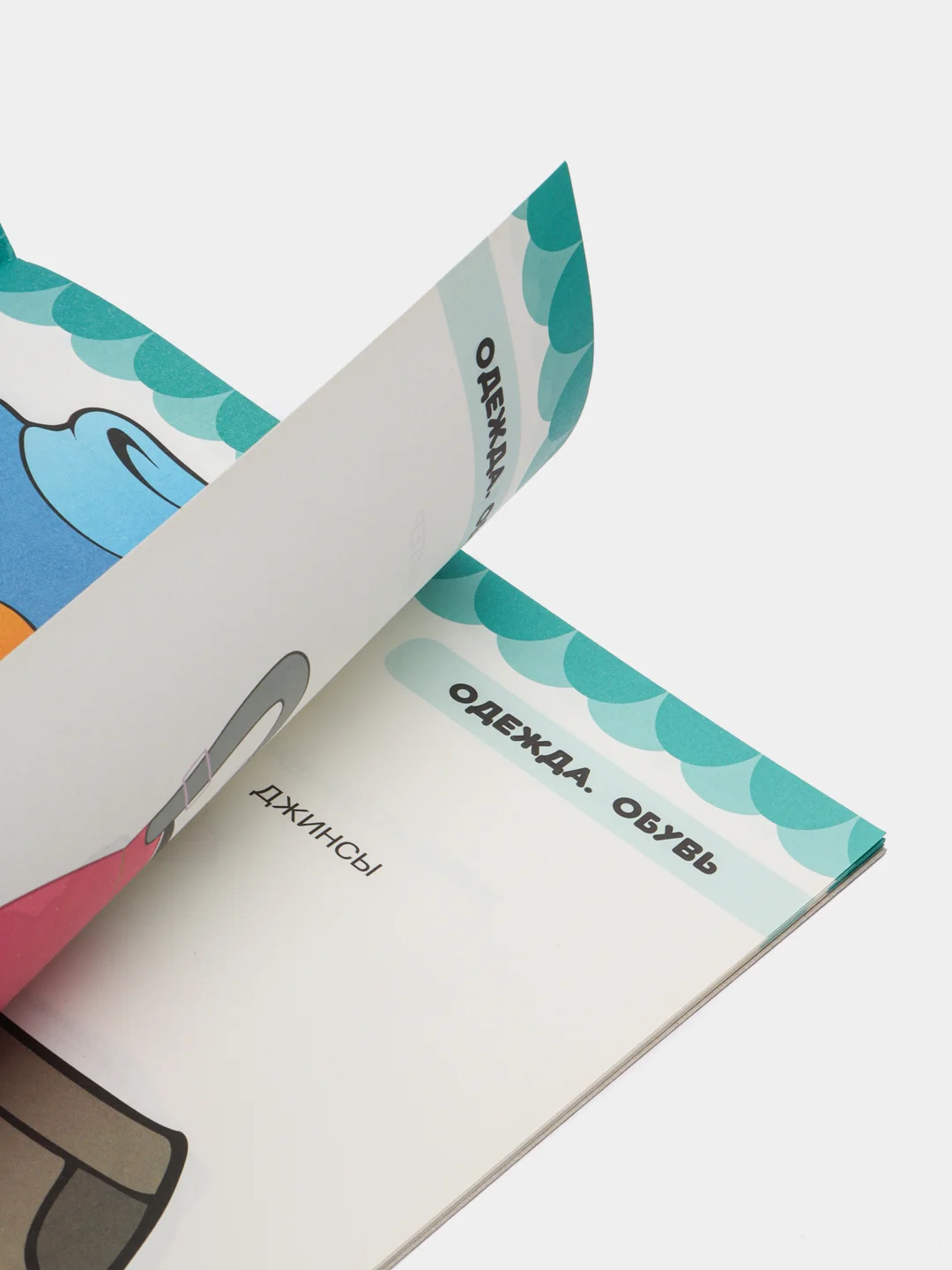Комплект познавательных книг для детей, 6 штук