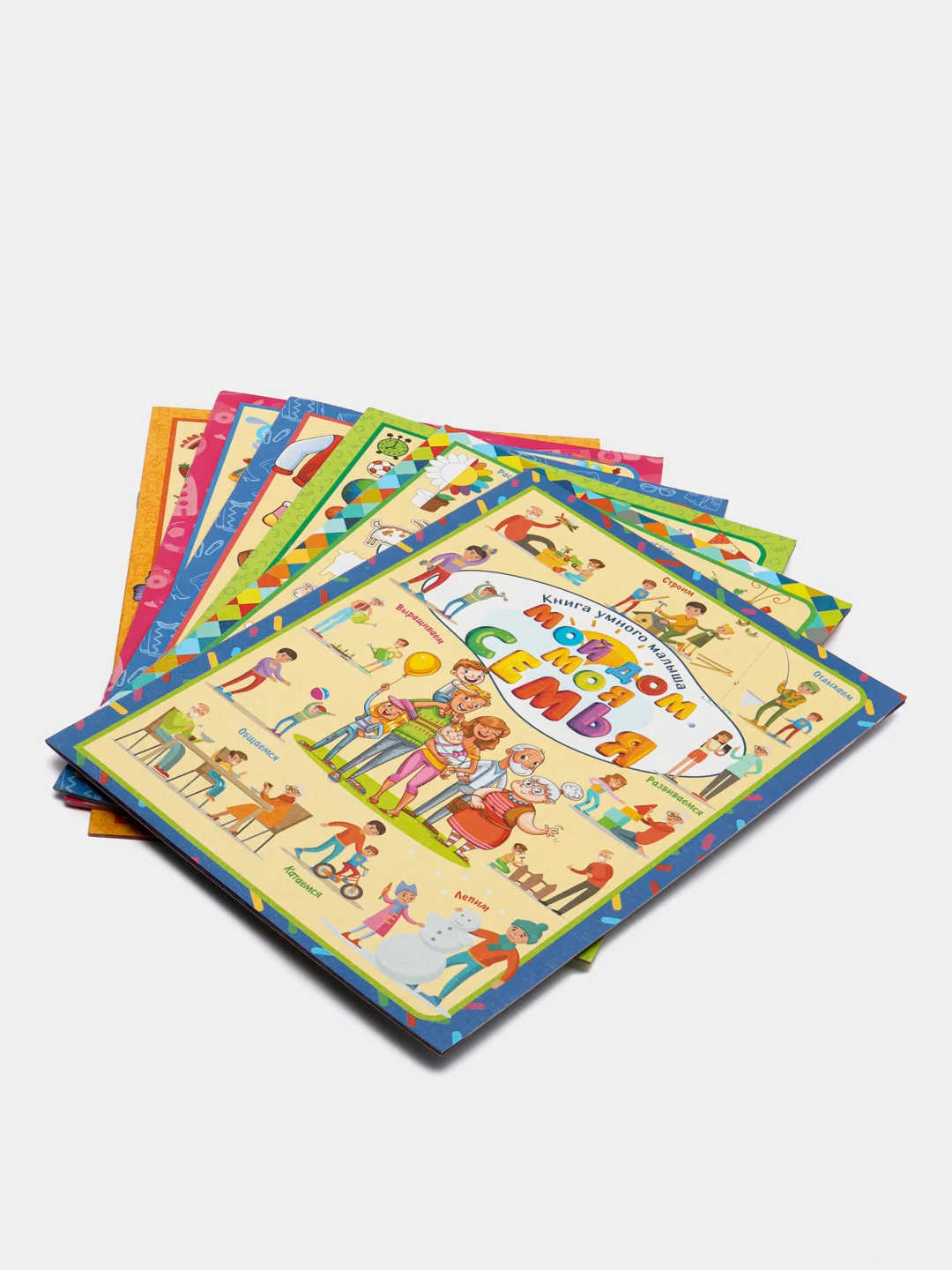 Комплект познавательных книг для детей, 6 штук