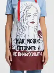 Бордовый фартук женский с принтом, водооталкивающая ткань