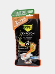Expel "Жирогон", средство для устранения засоров от жира и пищевых остатков