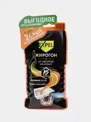 Expel "Жирогон", средство для устранения засоров от жира и пищевых остатков