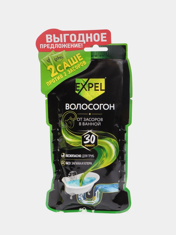 Средство для устранения засоров от волос Expel 2
