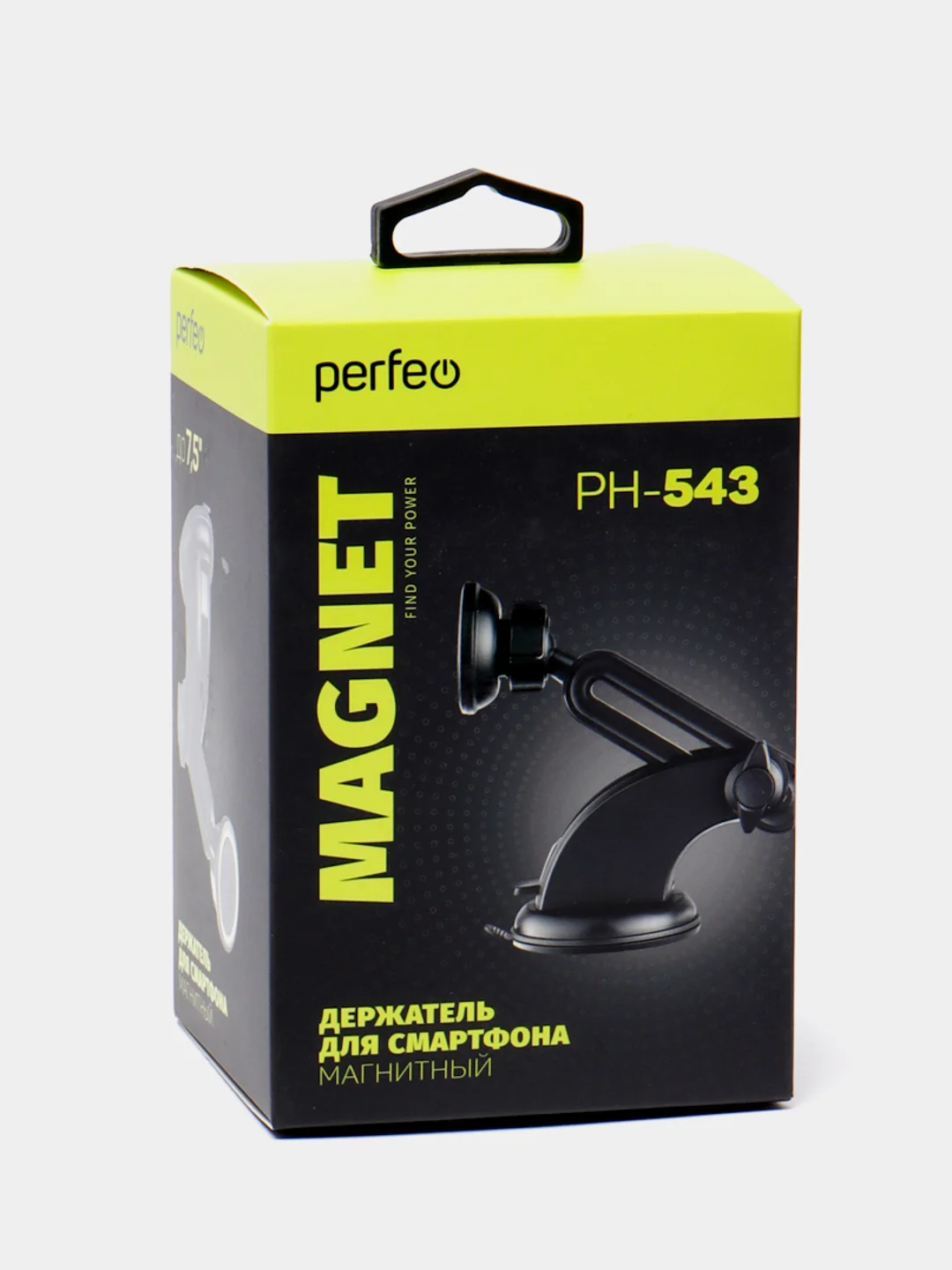 Perfeo PH-543 Автодержатель для смартфона до 7,5"/торпедо или стекло/магнитный/чёрн.+жёлт
