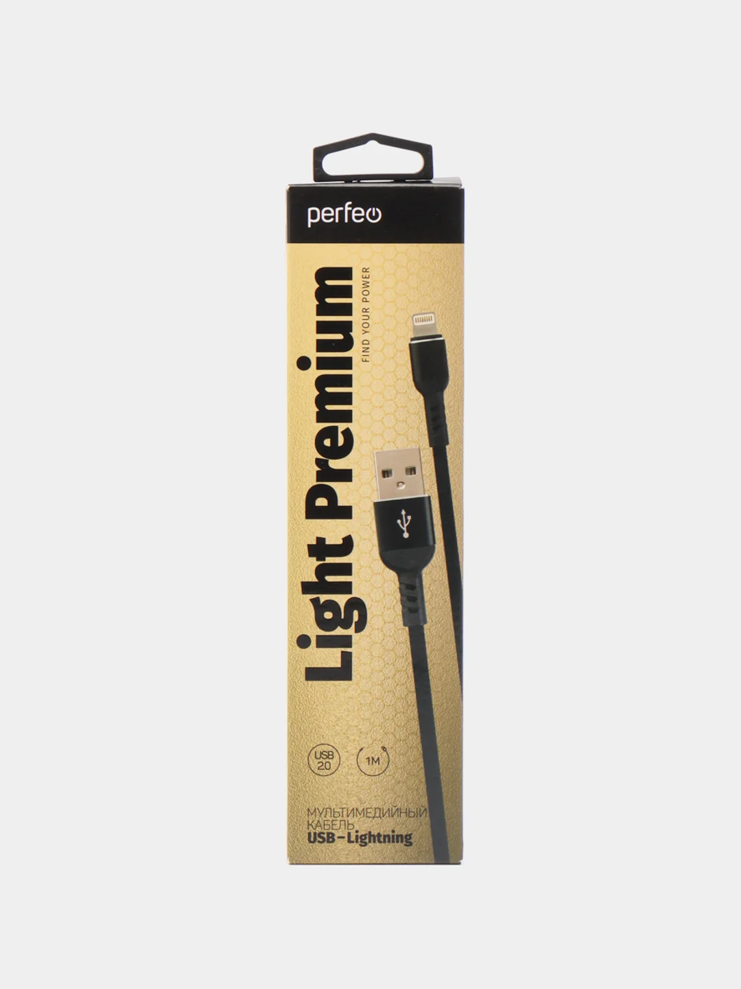 Кабель для iPhone PERFEO, USB - 8 PIN Lightning, черный, длина 1 м