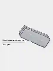 Синий меланж ведро и швабра, самоочищающаяся, с отжимом, 8 л