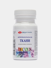 Краска по ткани ЗХК "Декола", акриловая, белая, 100 мл