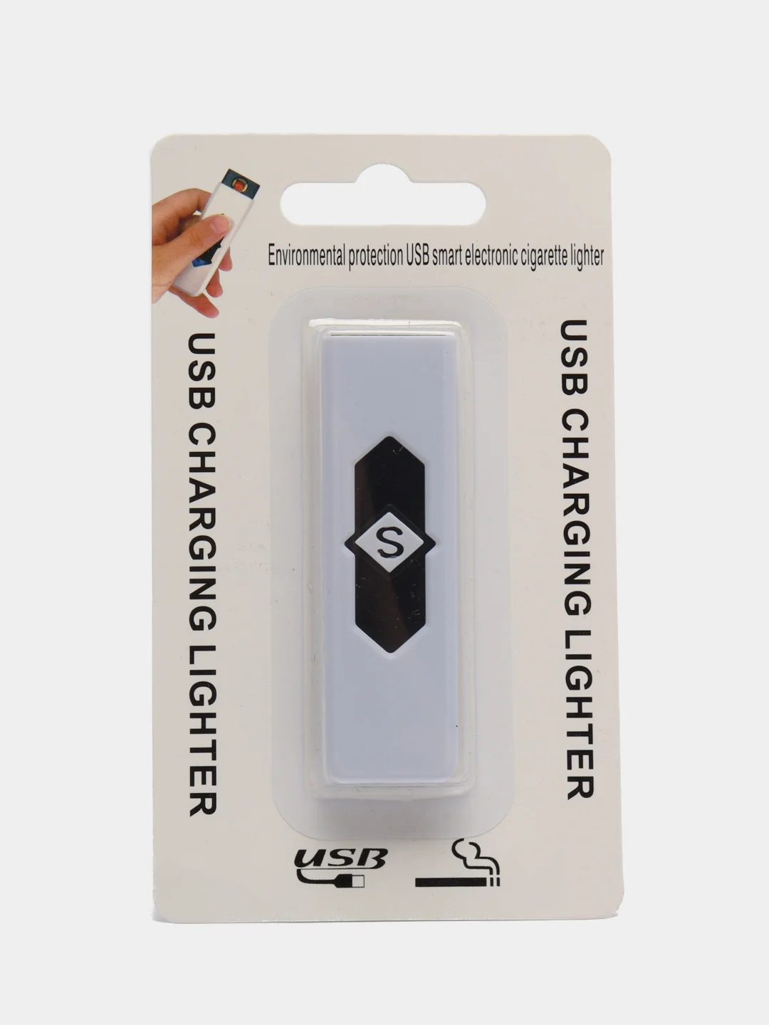 Белый электронная зажигалка USB, спиральная, ветрозащитная, без огня