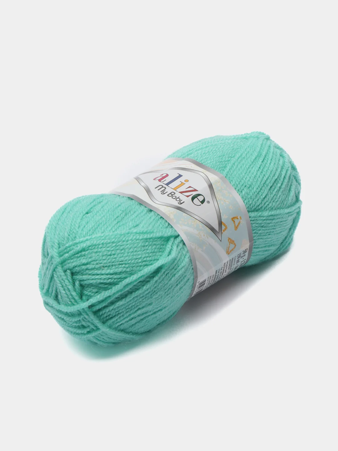 Тёмно-бирюзовый пряжа детская Alize (Ализе) My Baby, 5 штук, акрил, 50 г, 150 м