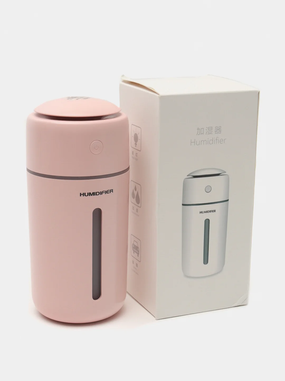 Розовый увлажнитель воздуха аромадиффузор Humidifier с аккумулятором
