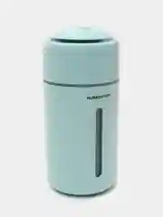 Небесно-голубой увлажнитель воздуха аромадиффузор Humidifier с аккумулятором