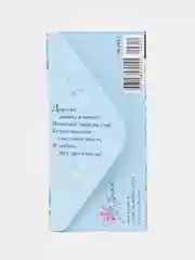 Пурпурный конверт-открытка для денег, с тематикой свадьбы и никаха