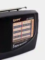 Радио портативное KIPO KB 308 AC, 5 диапазонное. радиоприемник FM